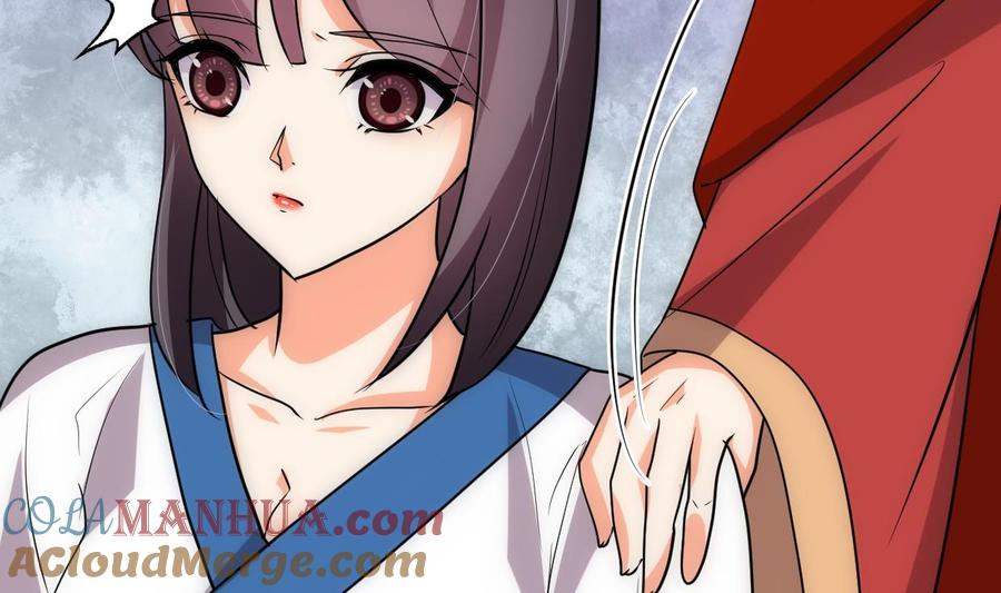 《养个少主斗渣男》第190话 七王爷的秘密 第25页