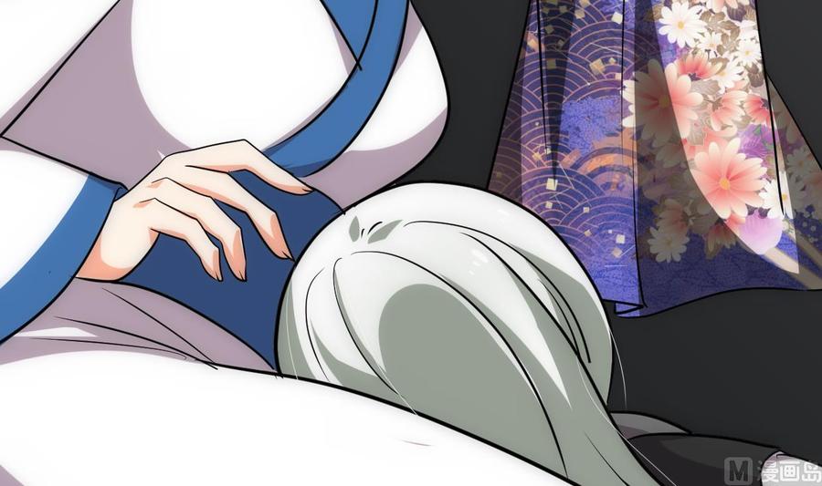 《养个少主斗渣男》第190话 七王爷的秘密 第6页