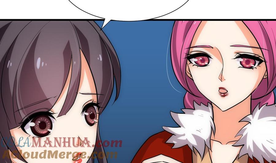 《养个少主斗渣男》第190话 七王爷的秘密 第34页