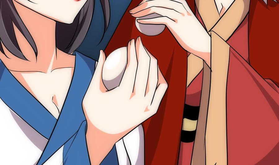 《养个少主斗渣男》第190话 七王爷的秘密 第35页