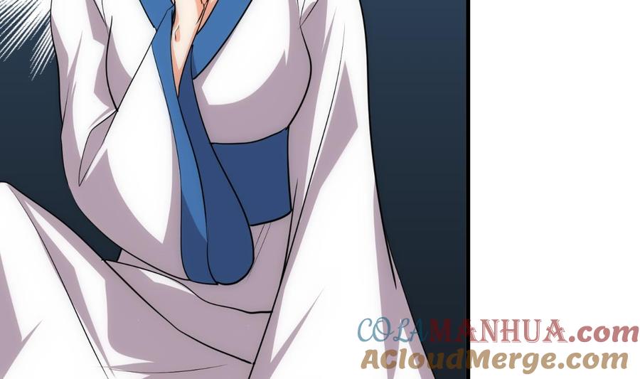 《养个少主斗渣男》第190话 七王爷的秘密 第22页