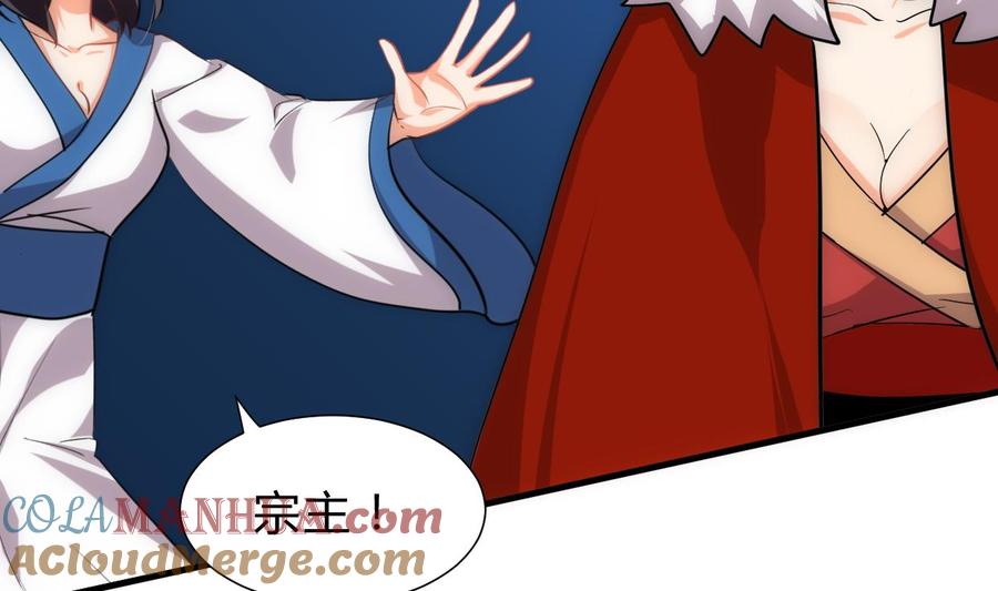 《养个少主斗渣男》第191话 演一出戏 第25页