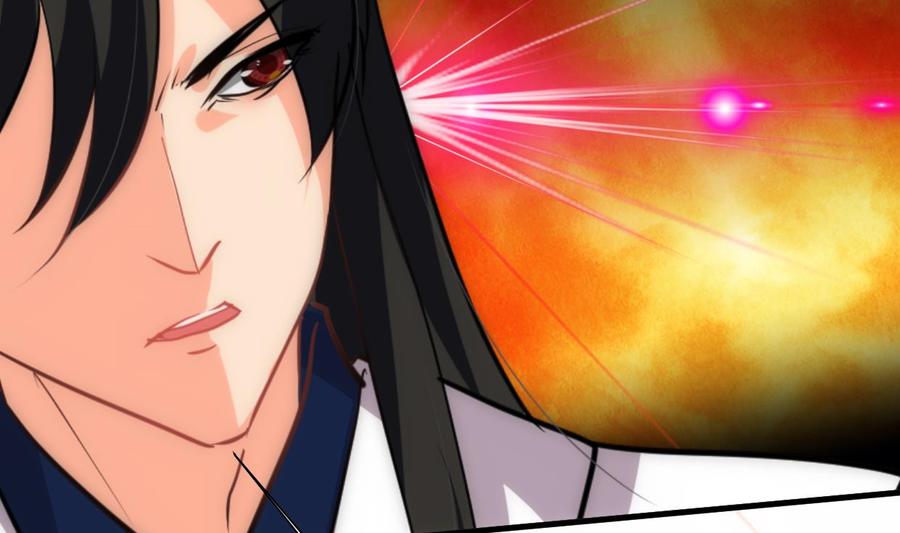 《养个少主斗渣男》第194话 开战吧！ 第38页