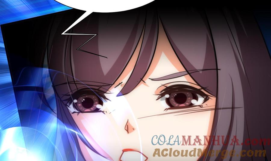 《养个少主斗渣男》第194话 开战吧！ 第19页