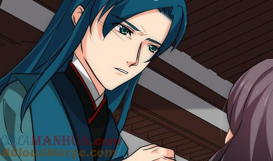 《养个少主斗渣男》第194话 开战吧！ 第5页