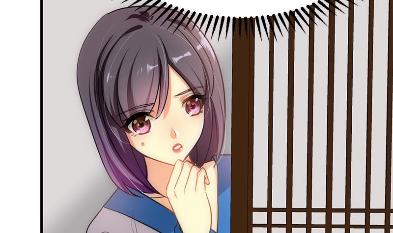 《养个少主斗渣男》第195话 小剧场 诱 第5页