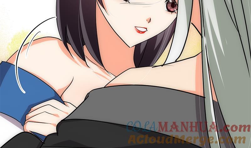 《养个少主斗渣男》第195话 小剧场 诱 第34页