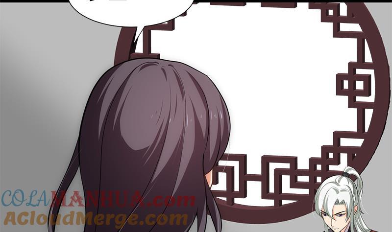《养个少主斗渣男》第195话 小剧场 诱 第10页