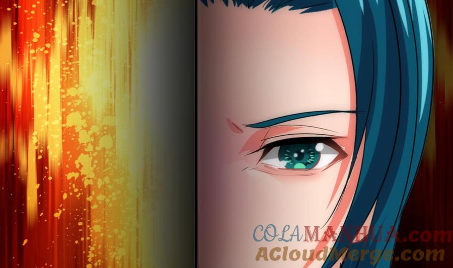 《养个少主斗渣男》第196话 斗智 第19页