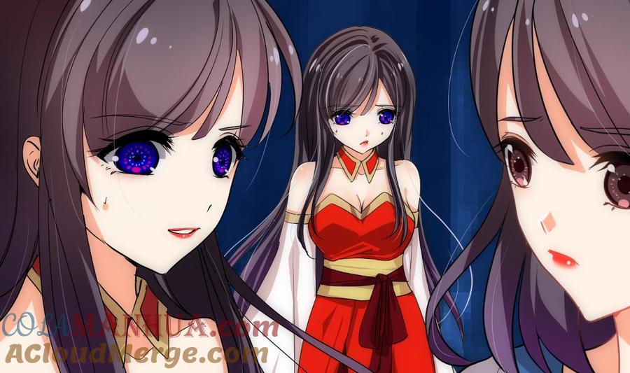 《养个少主斗渣男》第200话 出发 第25页