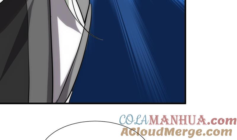《养个少主斗渣男》第201话 心动 第25页