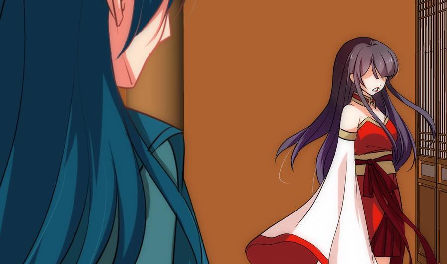 《养个少主斗渣男》第202话 七王爷的忧虑 第26页