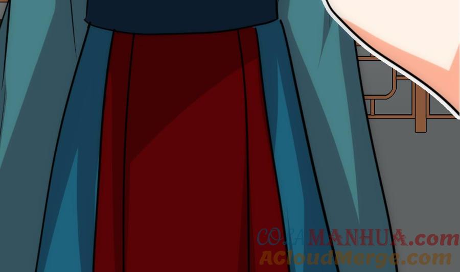 《养个少主斗渣男》第203话 局中局 第23页