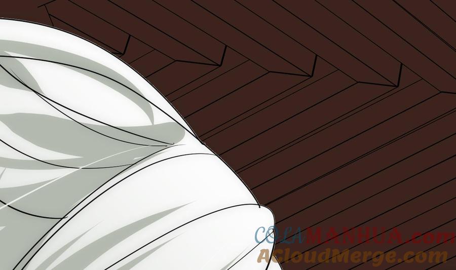 《养个少主斗渣男》第204话 突破口 第4页