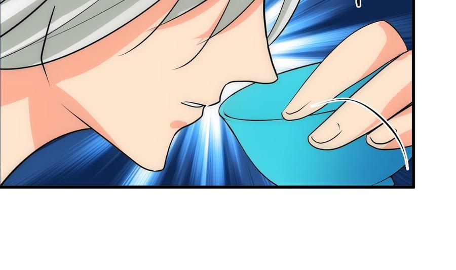 《养个少主斗渣男》第204话 突破口 第8页