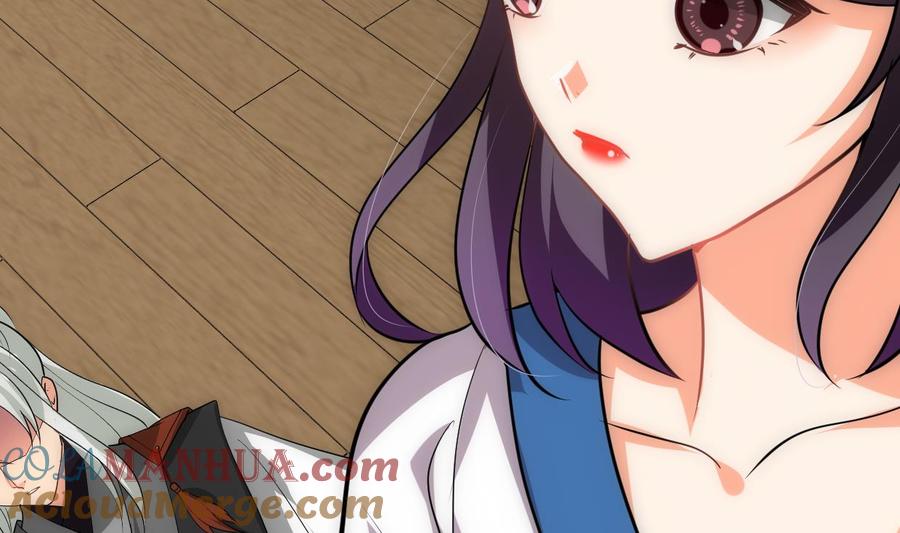 《养个少主斗渣男》第205话 眼睛 第34页