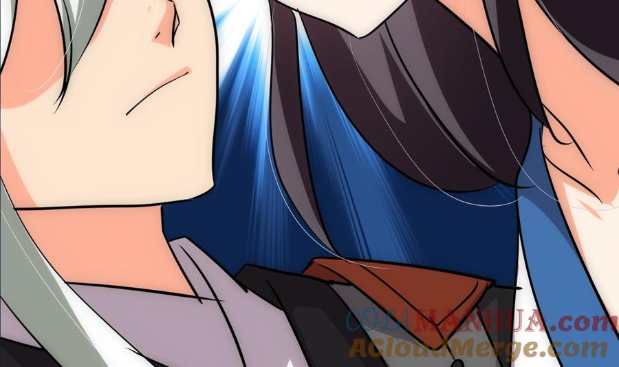 《养个少主斗渣男》第205话 眼睛 第40页