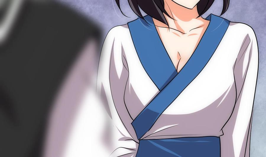 《养个少主斗渣男》第206话 挣扎 第8页
