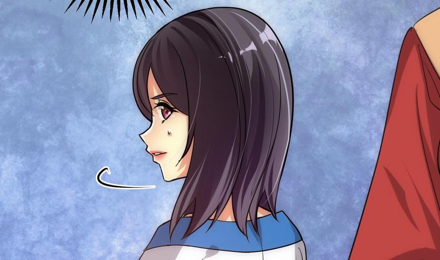 《养个少主斗渣男》第206话 挣扎 第11页