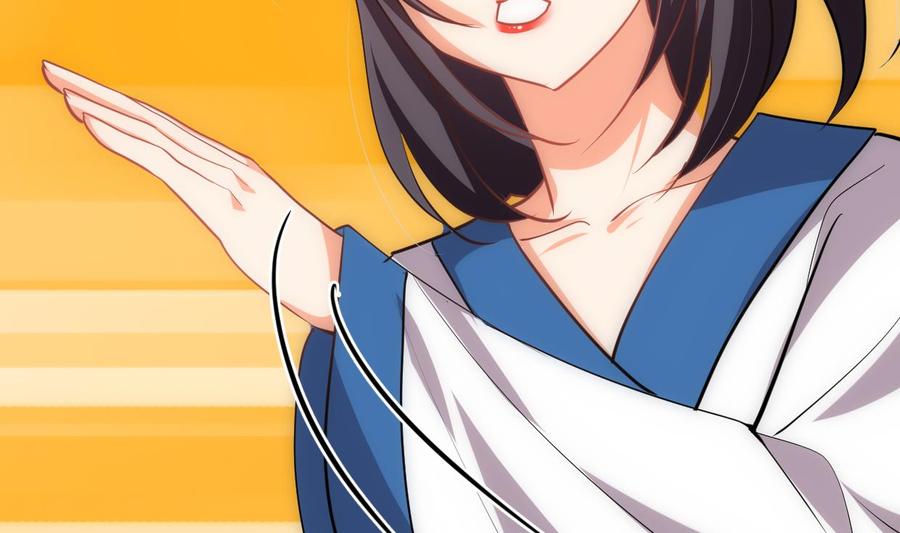 《养个少主斗渣男》第206话 挣扎 第26页