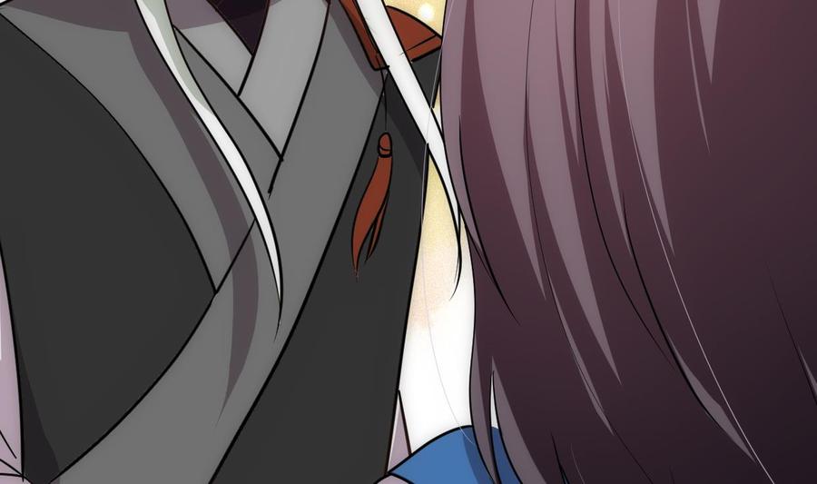 《养个少主斗渣男》第206话 挣扎 第5页