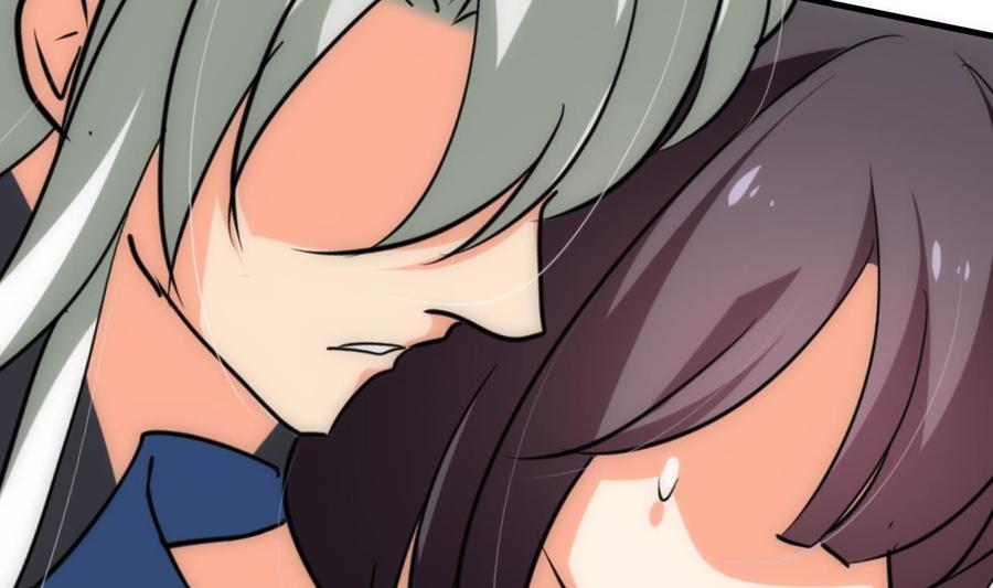 《养个少主斗渣男》第207话 走！ 第32页