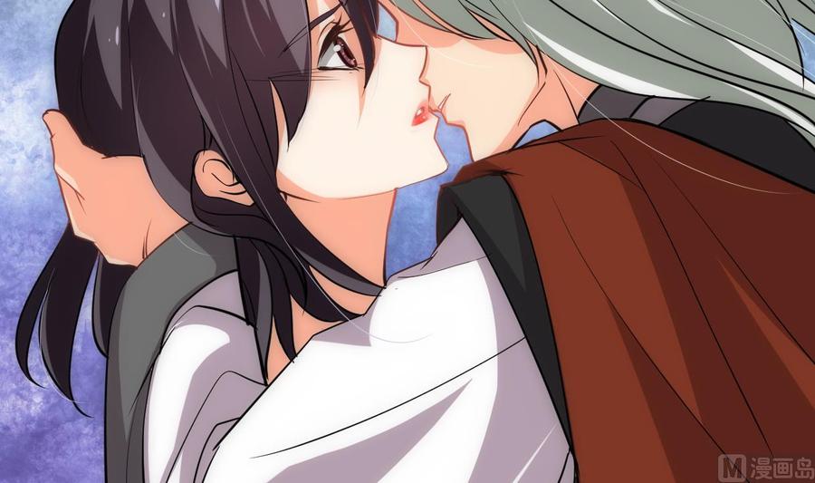 《养个少主斗渣男》第207话 走！ 第42页
