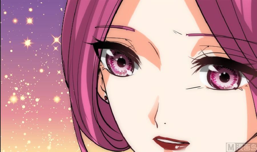 《养个少主斗渣男》第207话 走！ 第6页