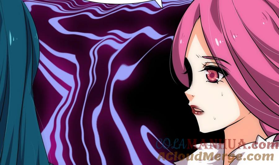 《养个少主斗渣男》第207话 走！ 第25页