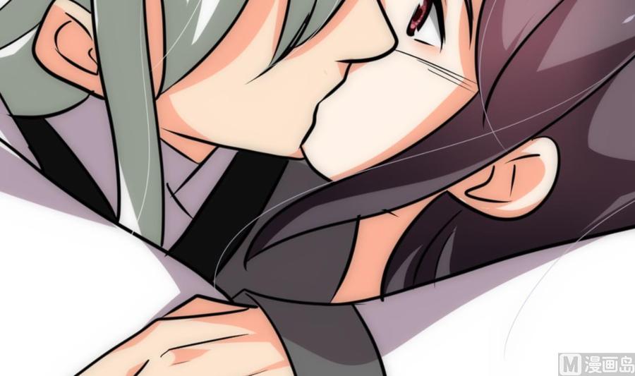 《养个少主斗渣男》第207话 走！ 第39页