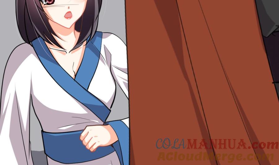 《养个少主斗渣男》第209话 探索秘密 第28页