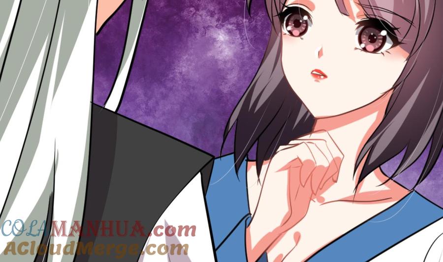 《养个少主斗渣男》第209话 探索秘密 第13页