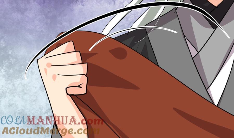 《养个少主斗渣男》第209话 探索秘密 第31页