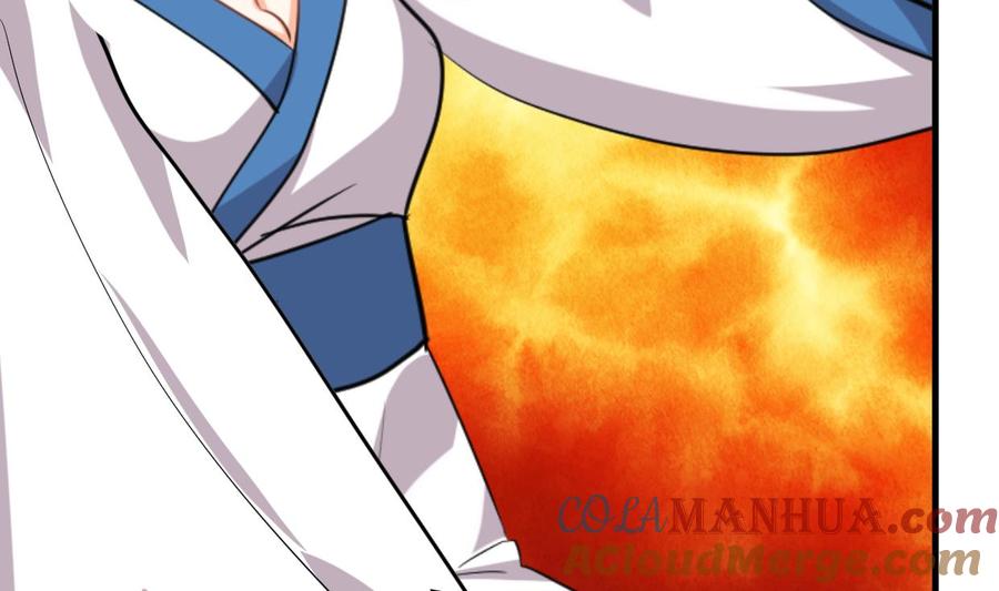 《养个少主斗渣男》第209话 探索秘密 第34页