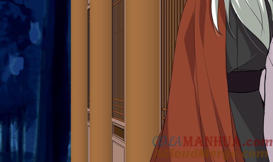 《养个少主斗渣男》第209话 探索秘密 第7页