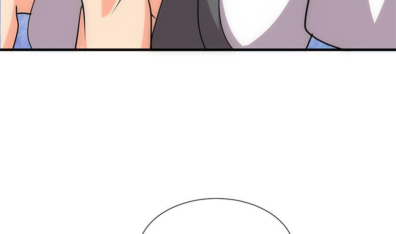 《养个少主斗渣男》第210话 跟了我 第35页