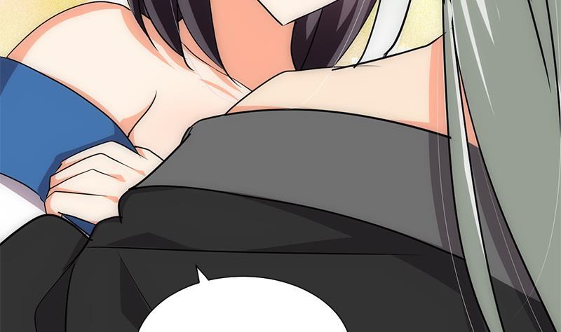 《养个少主斗渣男》第210话 跟了我 第29页