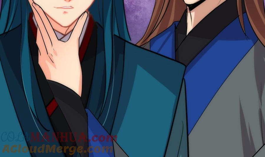 《养个少主斗渣男》第211话 正式对抗 第31页