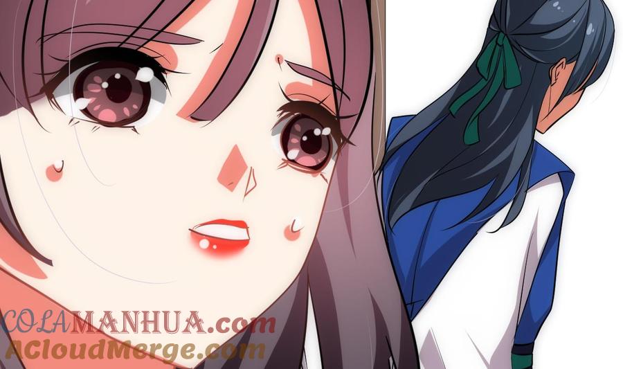《养个少主斗渣男》第213话 寻找眼睛 第43页