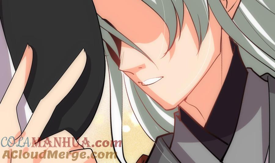 《养个少主斗渣男》第213话 寻找眼睛 第37页