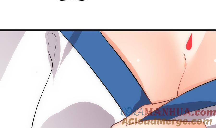《养个少主斗渣男》第213话 寻找眼睛 第34页