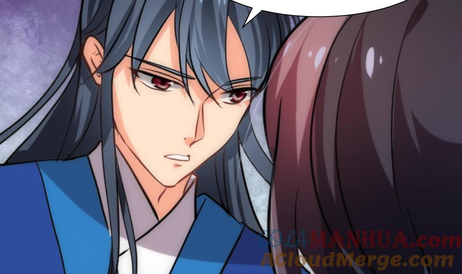 《养个少主斗渣男》第214话 交易 第40页