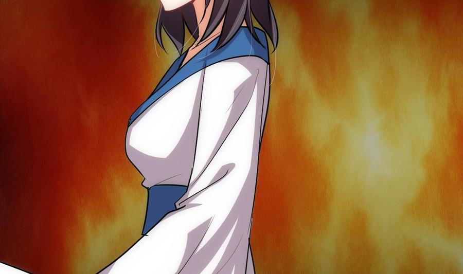 《养个少主斗渣男》第216话 微妙感应 第35页