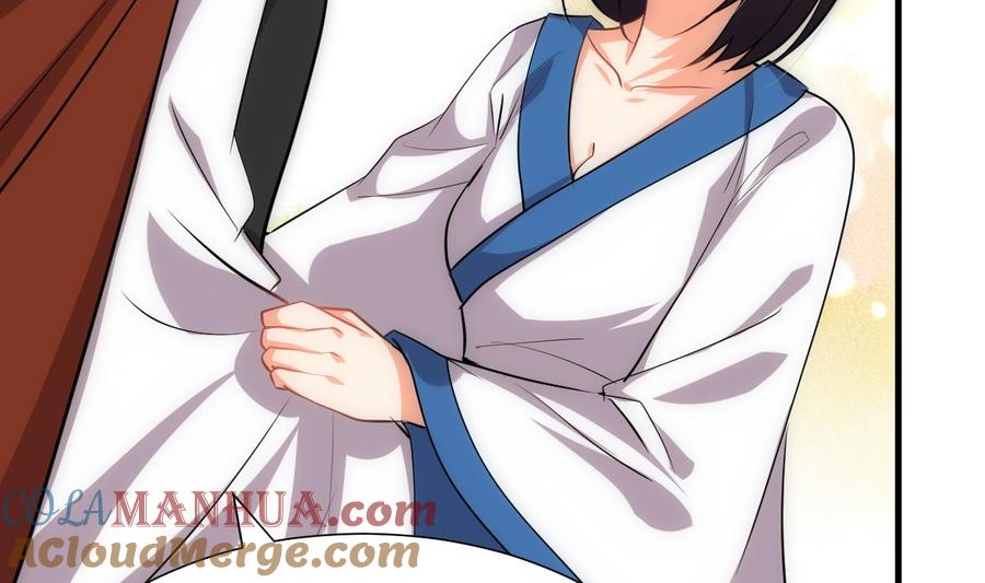 《养个少主斗渣男》第219话 方向 第34页