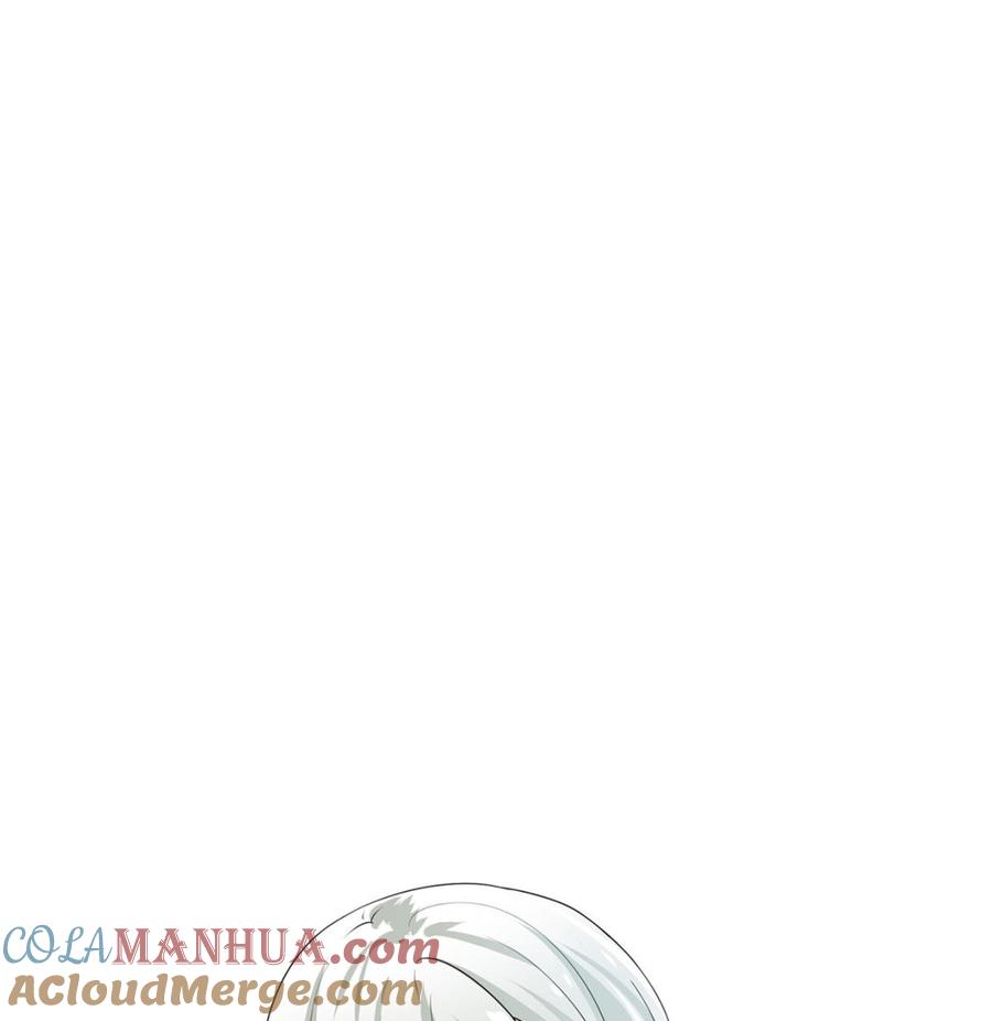 《养个少主斗渣男》第220话 伪装 第46页