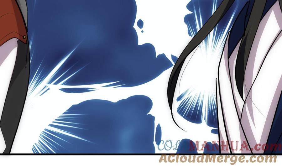 《养个少主斗渣男》第220话 伪装 第43页