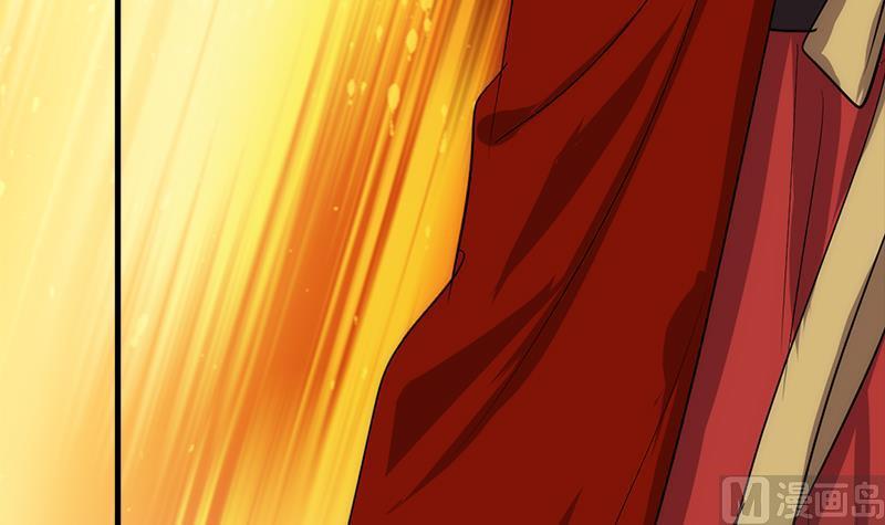 《养个少主斗渣男》第223话 险境 第15页