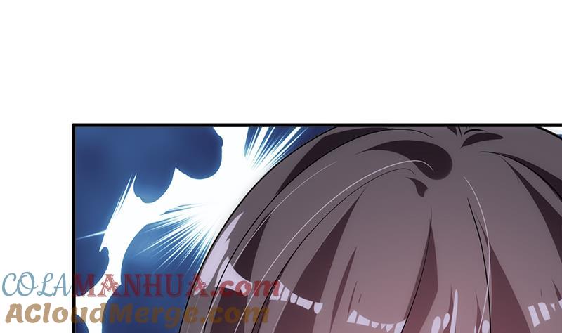 《养个少主斗渣男》第224话 挖眼睛 第25页