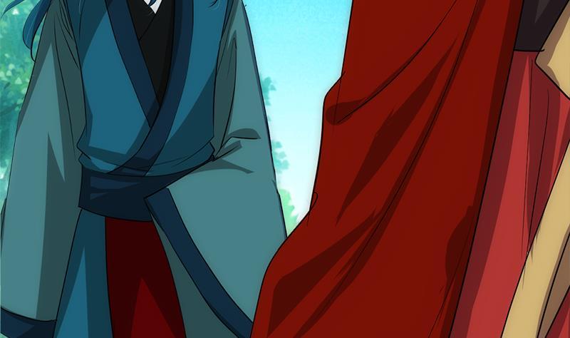 《养个少主斗渣男》第224话 挖眼睛 第20页