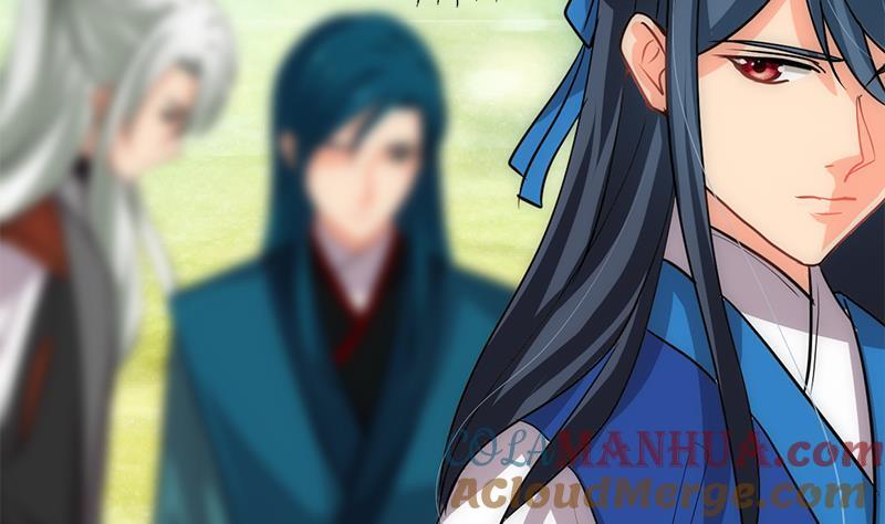 《养个少主斗渣男》第224话 挖眼睛 第35页